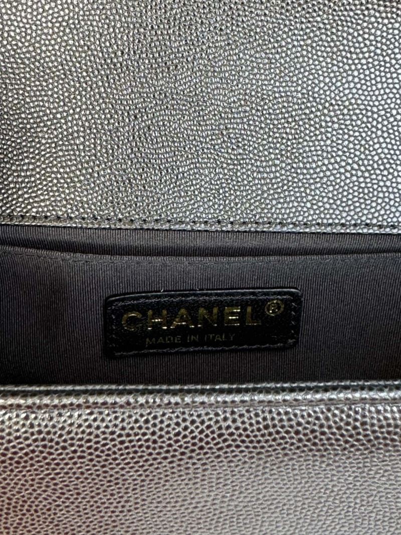 Chanel Leboy Series Bags